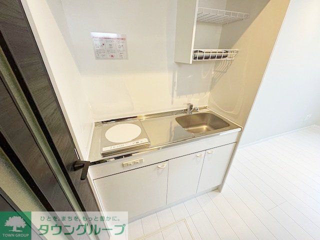 キッチン　洗面