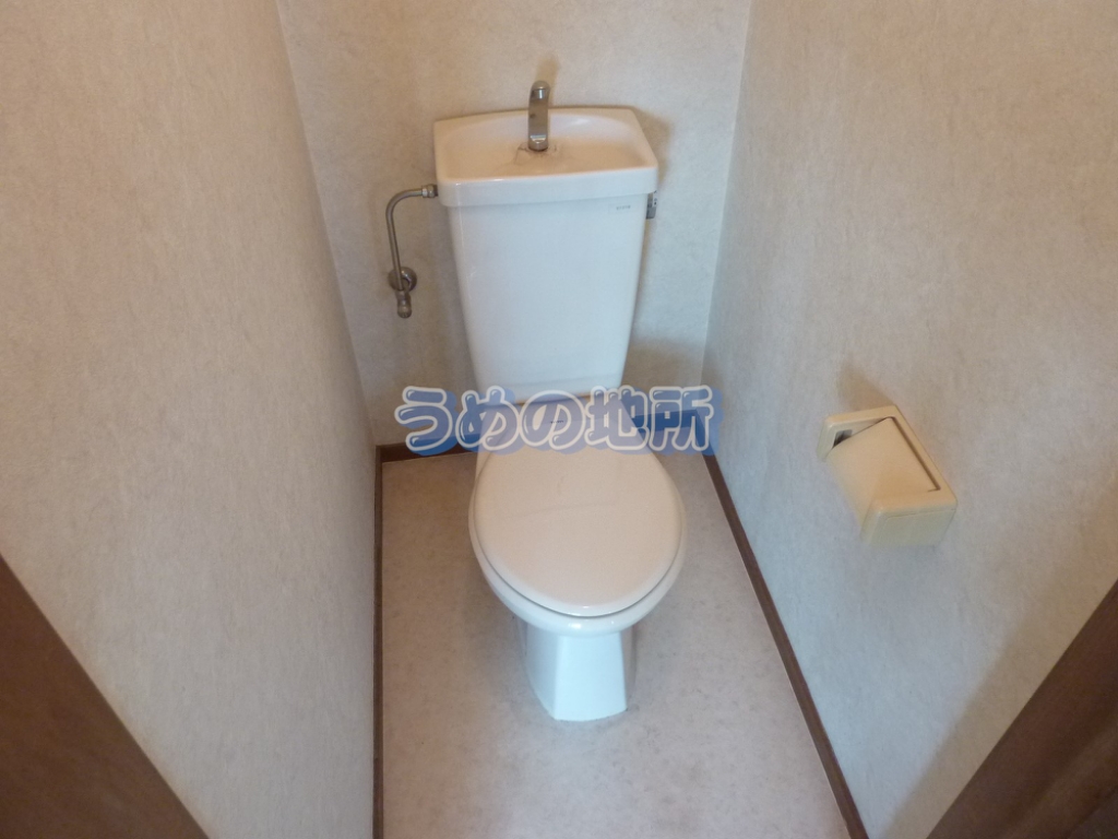 トイレ　P1550209　ロゴ圧縮済