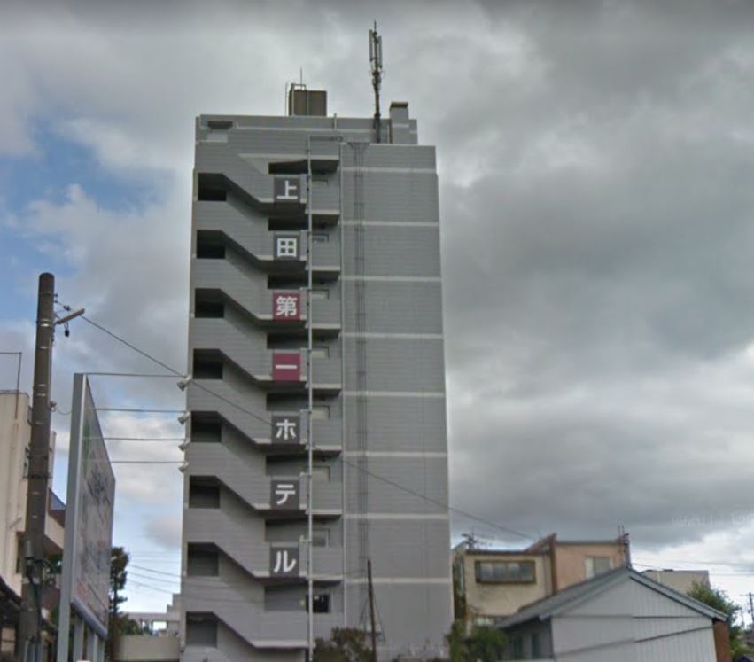 その他　上田第一ホテル（その他）まで114m