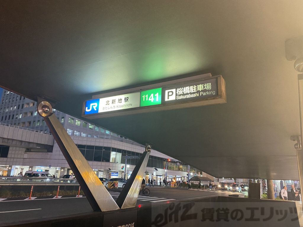 その他　北新地駅(JR西日本 JR東西線)（その他）まで910m