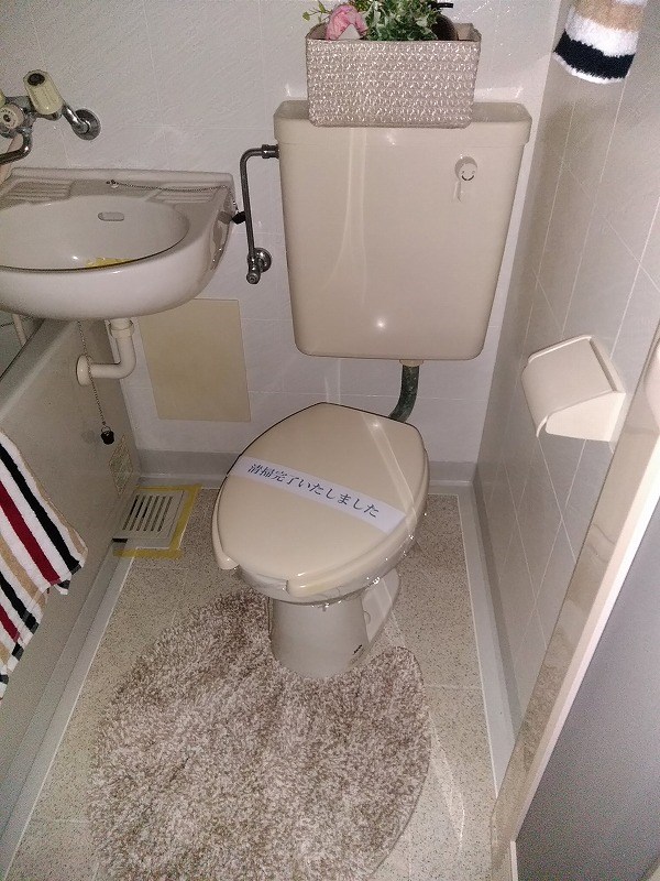 トイレ　参考写真