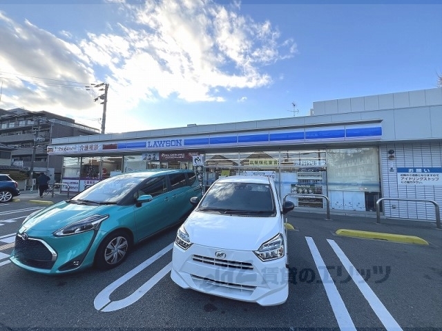 コンビニ　ローソン宝塚米谷二丁目店（コンビニ）まで450m