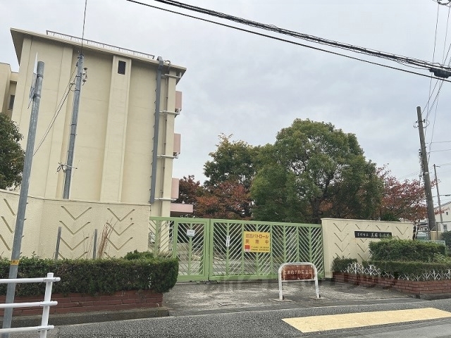 小学校　宝塚市立美座小学校（小学校）まで600m