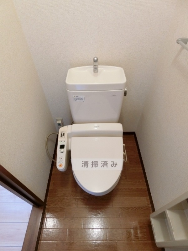 トイレ　図面と現状に相違がある場合には現状を優先