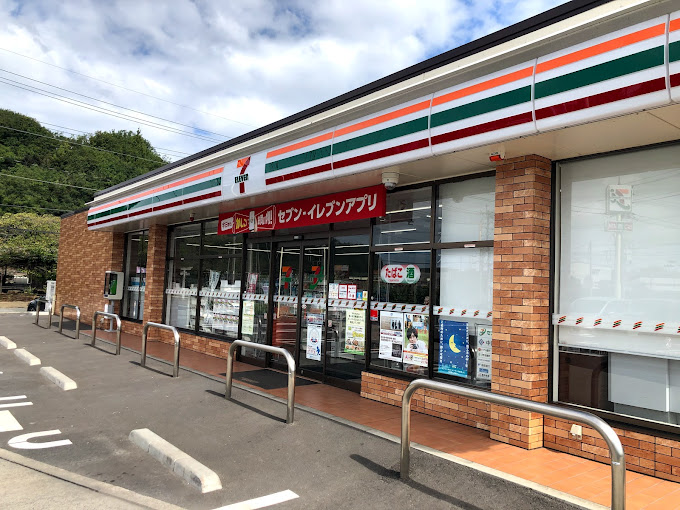 コンビニ　セブンイレブン 笠岡茂平店（コンビニ）まで579m