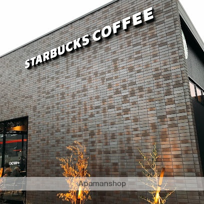 飲食店　スターバックスコーヒー（飲食店）まで350m