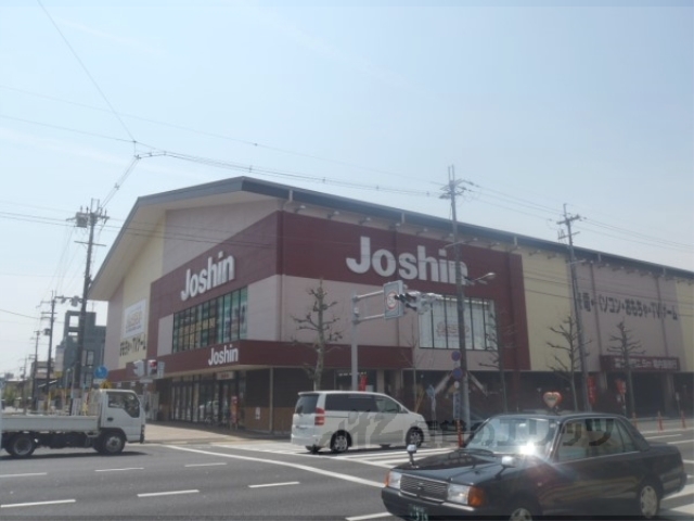 その他　ジョーシン九条烏丸店（その他）まで900m