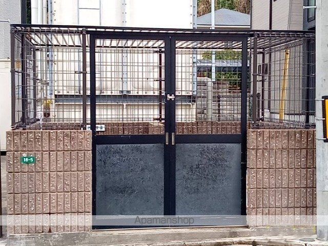 その他共有部分　その他共有部分