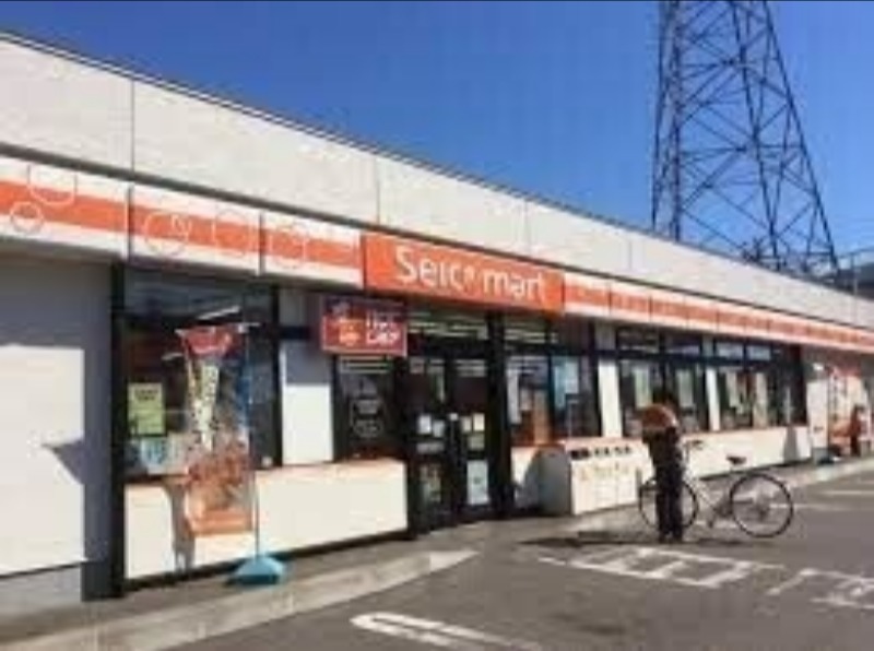 コンビニ　セイコーマートよしみず店（コンビニ）まで421m