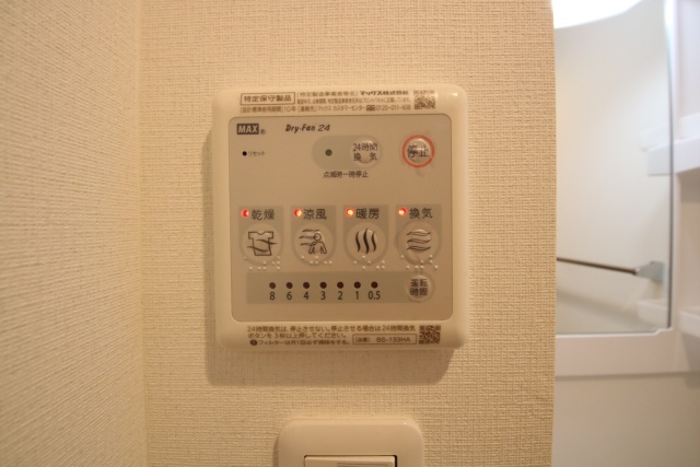 その他設備　※別室の参考写真の為、現況優先です。