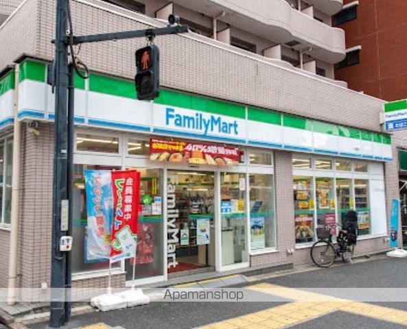 コンビニ　ファミリーマート一の橋店（コンビニ）まで141m