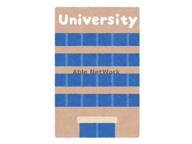 大学・短大　私立南九州大学都城キャンパス（大学・短大）まで465m