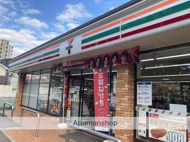 コンビニ　セブンイレブン（コンビニ）まで611m
