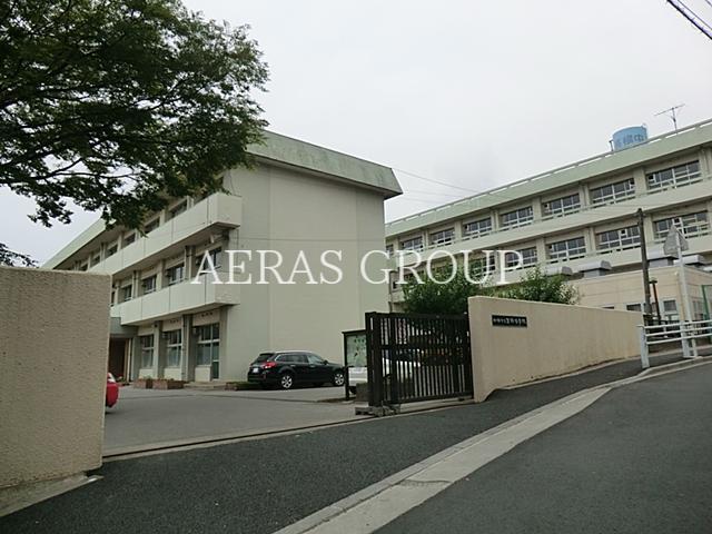 中学校　船橋市立高根中学校（中学校）まで504m