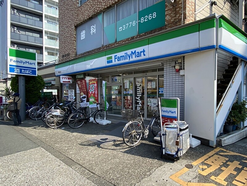 コンビニ　ファミリーマート 東馬込店（コンビニ）まで796m