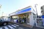 コンビニ　ローソン東区筒井一丁目店（コンビニ）まで361m