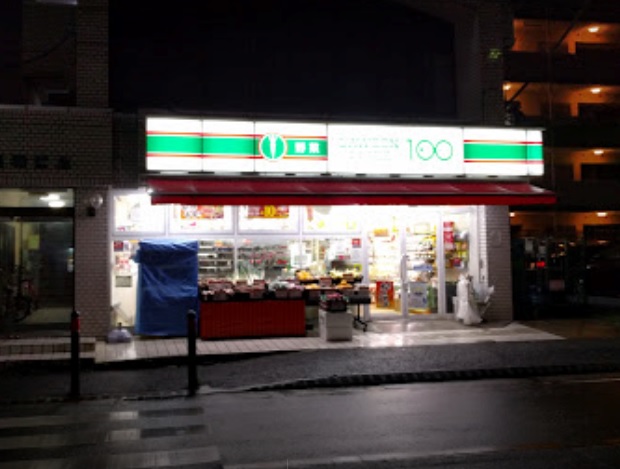 スーパー　ローソンストア100 LS相模原相南店（スーパー）まで234m