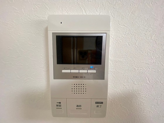 セキュリティ　※別部屋の写真です