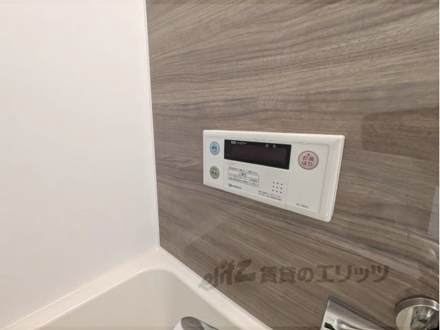 その他設備　給湯器リモコン