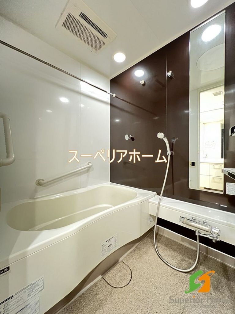 バス・シャワールーム