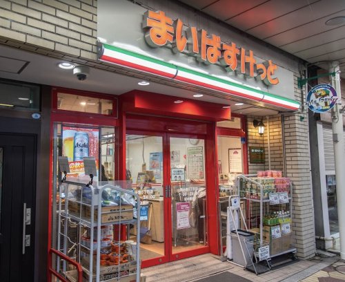 コンビニ　まいばすけっと　南小岩5丁目店（コンビニ）まで407m