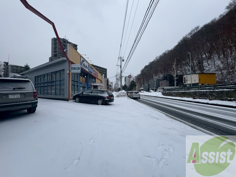 その他　その他