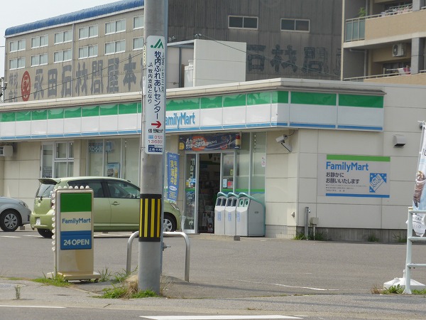 コンビニ　ファミリーマート 岡崎石工団地口店（コンビニ）まで476m