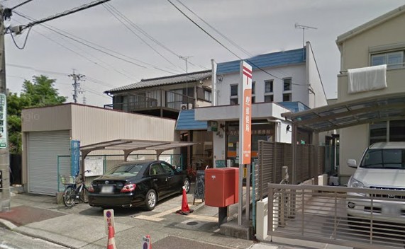 郵便局　名古屋上小田井郵便局（郵便局）まで360m