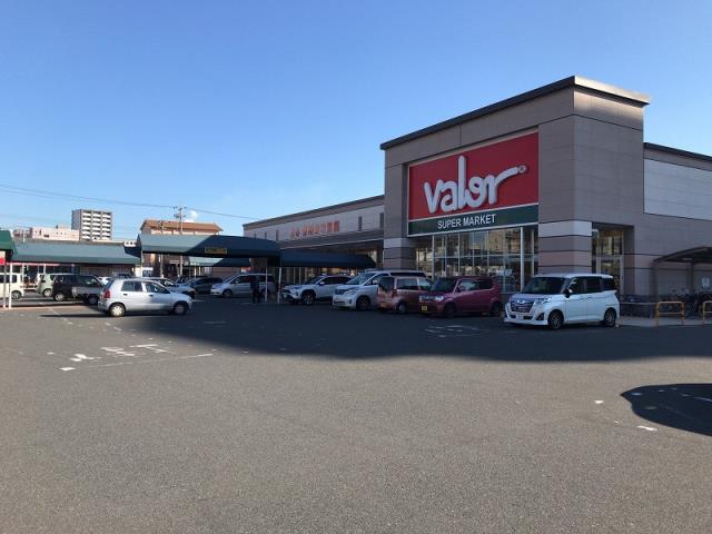 スーパー　バロー北浜田店（スーパー）まで203m