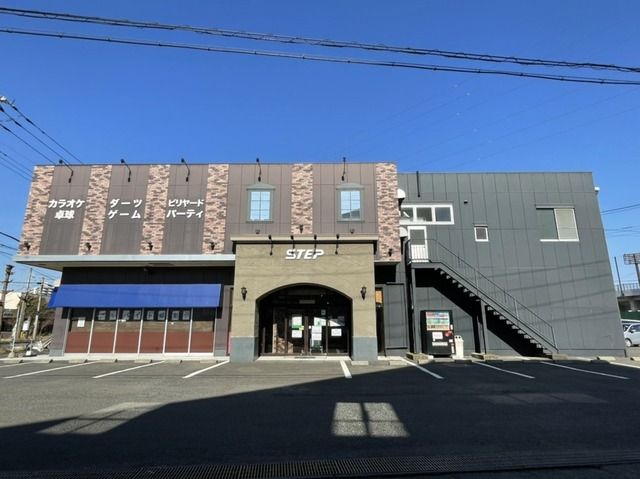 その他　カラオケステップ（その他）まで1500m