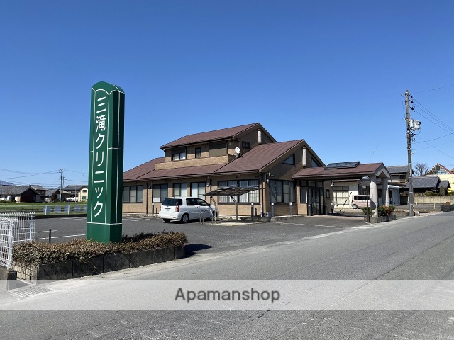 病院　三滝クリニック（病院）まで383m