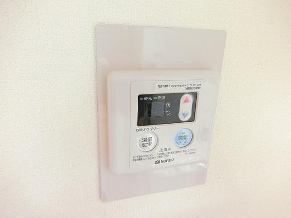その他設備　給湯リモコン！