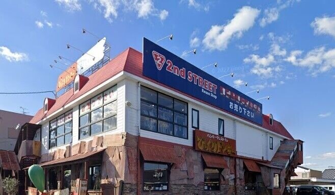 ホームセンター　セカンドストリート堺上野芝店（ホームセンター）まで740m