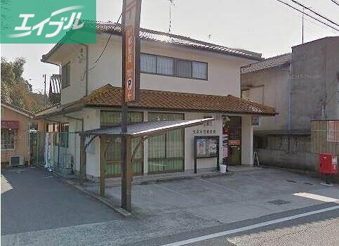 郵便局　児島小川郵便局（郵便局）まで1006m