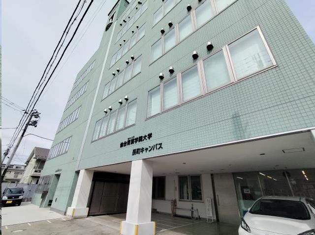 ベルトピア仙台13の周辺写真