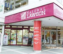 コンビニ　ナチュラルローソンシティコート目黒店（コンビニ）まで557m