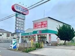 ドラックストア　ドラッグセイムス桜神田店（ドラッグストア）まで856m