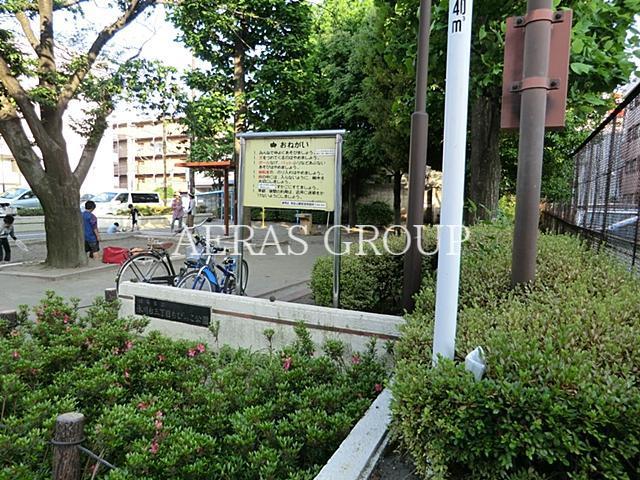公園　氷川台三丁目ちびっこ公園（公園）まで190m
