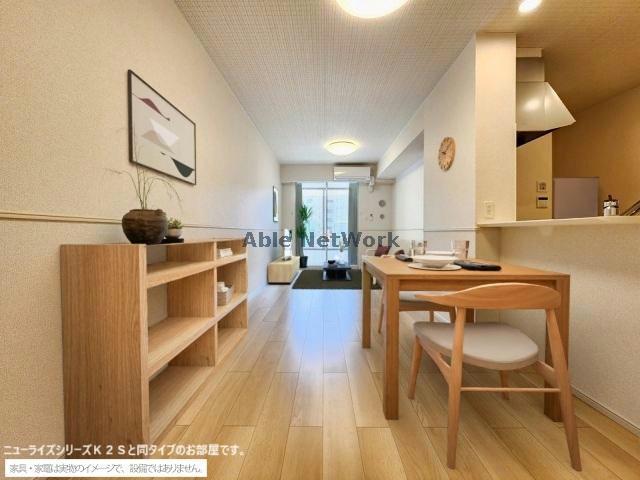 居室・リビング