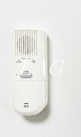 セキュリティ　インターホンです。