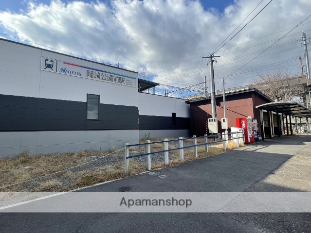 その他　岡崎公園前駅（その他）まで162m