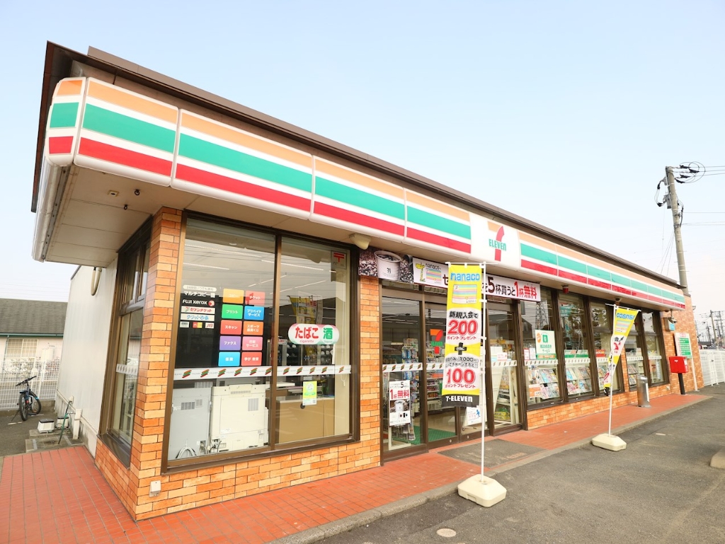 コンビニ　セブンイレブン 福岡遠賀店（コンビニ）まで351m