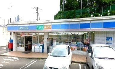 コンビニ　ローソン 磯子森五丁目店（コンビニ）まで489m