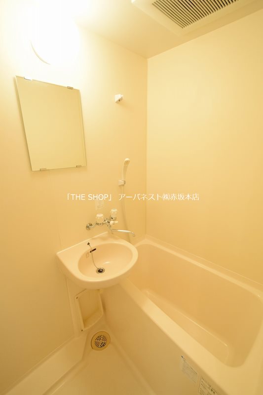 バス・シャワールーム　バス・トイレ別