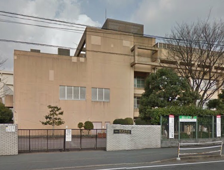 中学校　福岡市立板付中学校（中学校）まで1040m