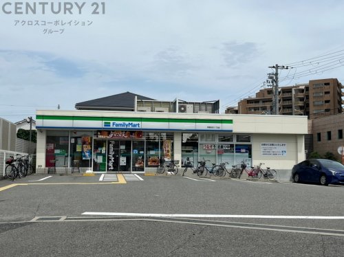 コンビニ　ファミリーマート 東園田町六丁目店（コンビニ）まで381m