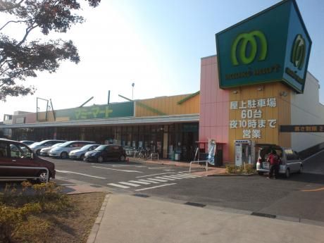スーパー　マミーマート柏若葉町店（スーパー）まで307m