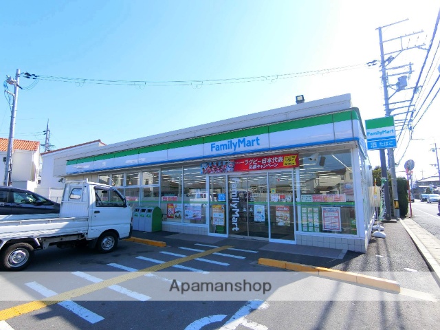 コンビニ　ファミリーマート（コンビニ）まで814m