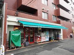 スーパー　まいばすけっと上大崎2丁目店（スーパー）まで414m