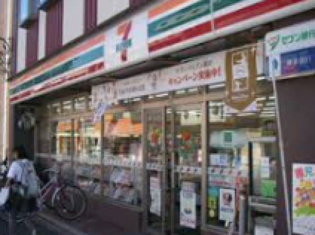 コンビニ　セブンイレブン川崎大師東門前店（コンビニ）まで124m